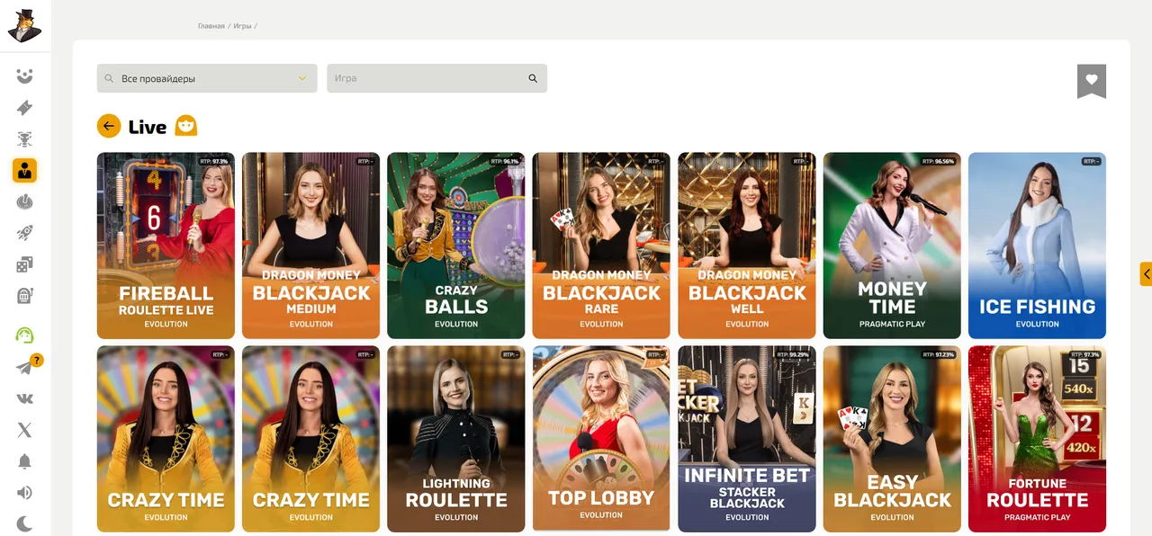 Ответственная игра в Драгон Мани Казино